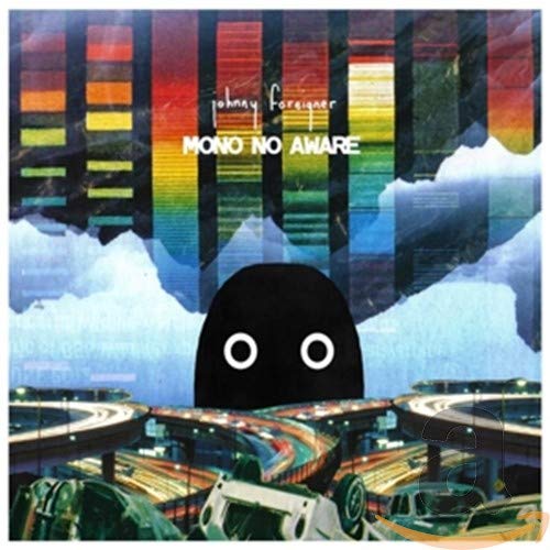 CD cover for Johnny Foreigner’s “Mono No Aware” with abstract, colorful design.