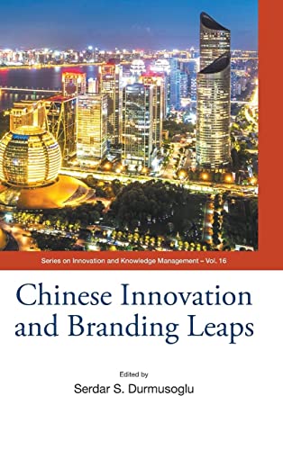 Chinese Innovation And Branding Leaps : 16