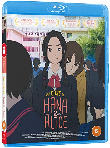 Blu-ray cover for animated film "The Case of Hana and Alice" featuring schoolgirls.