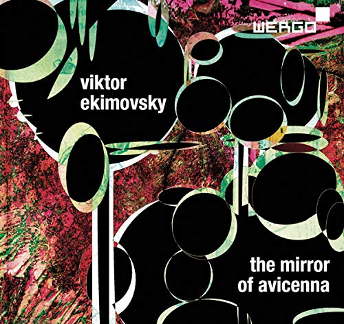 CD cover for Viktor Ekimovsky’s “The Mirror of Avicenna” with abstract circles.