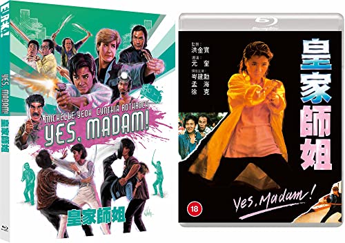 Blu-ray cover art for Yes, Madam! featuring illustrated action scenes and a movie still.