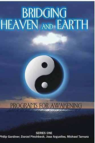 DVD cover with yin and yang symbol over ocean and sky.