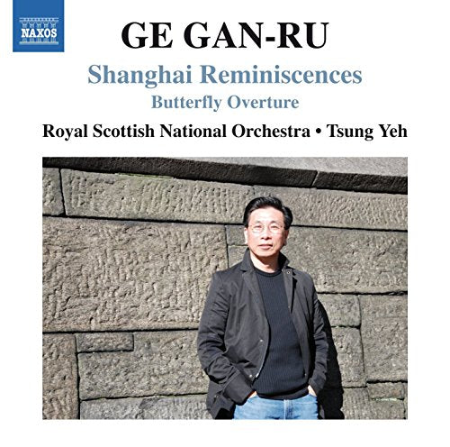 CD cover featuring composer Tsung Yeh’s portrait and album title.