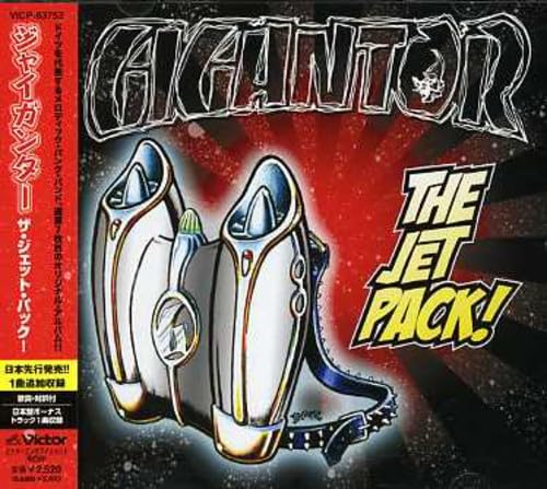 Album cover featuring a metal jetpack against a red and black starburst background.