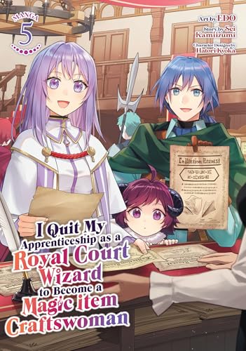 Manga cover featuring three anime characters and a crafting blueprint.