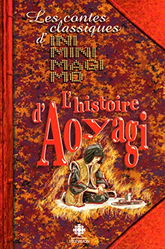 DVD cover for “Iniminimagimo Lhistoire Dao” featuring a seated figure.