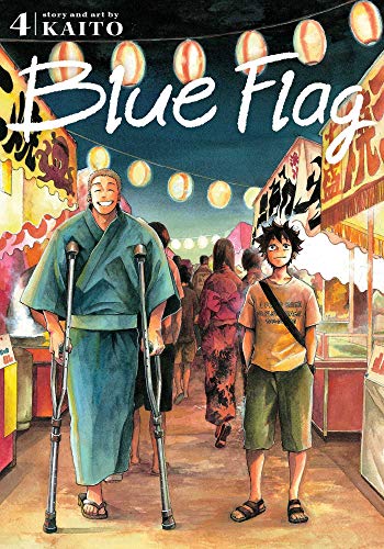 Blue Flag 4: Volume 4
