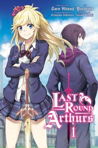 Last Round Arthurs, Vol. 1 (manga) (Last Round Arthurs (Manga))
