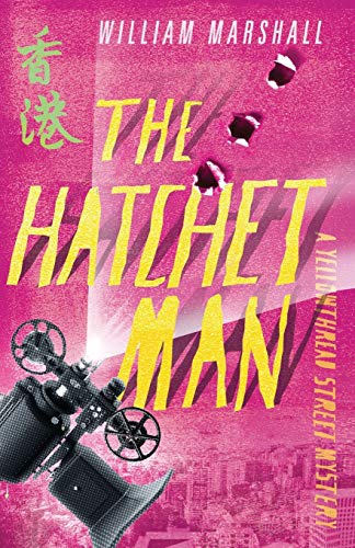 The Hatchet Man (A Yellowthread Street Mystery Book 2)