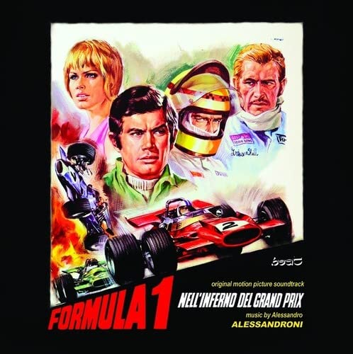 Vintage Italian film poster for "Formula 1 Nell'inferno Del Grand Prix" vinyl soundtrack.