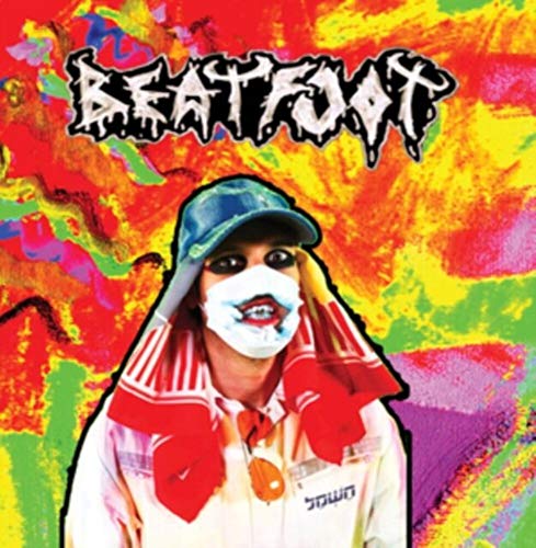 Album cover featuring a person with a mask and colorful, abstract background.