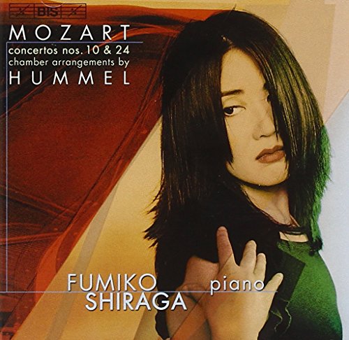 CD cover featuring pianist Fumiko Shiraga in profile, red and green tones.
