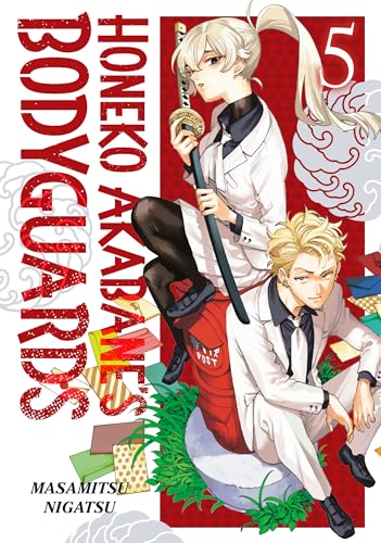 Honeko Akabane's Bodyguards 5 : 5