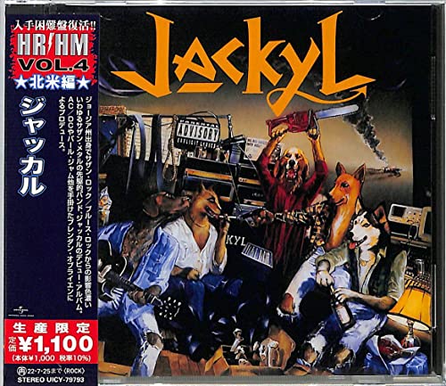 CD cover for Jackyl, featuring anthropomorphic figures with animal heads.