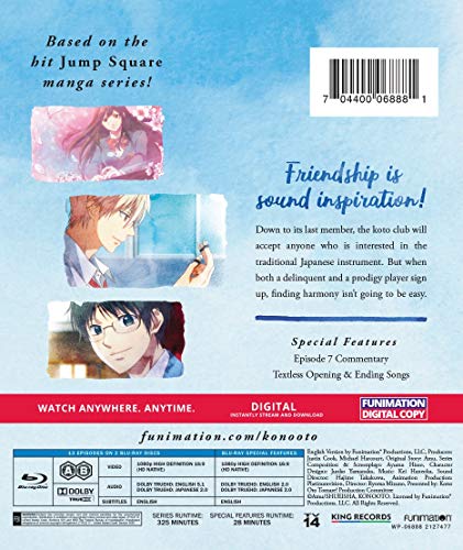 Blu-ray case for "Kono Oto Tomare!" featuring anime character art.