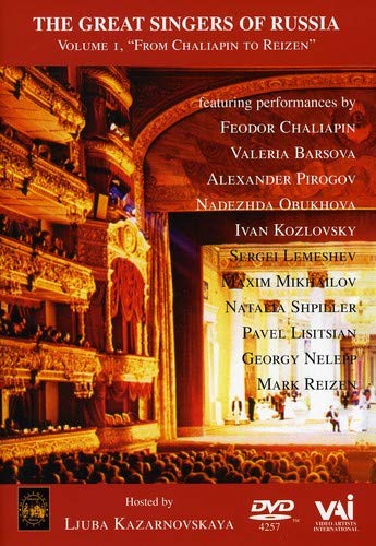 DVD cover for "Great Singers Russia, V. 1" featuring opera performers.