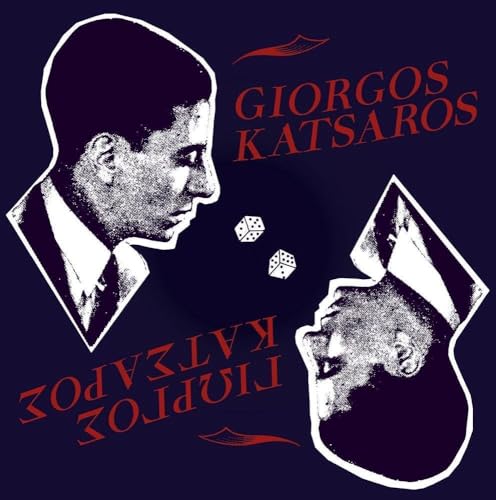 Album cover for Giorgos Katsaros featuring two mirrored portraits and dice.