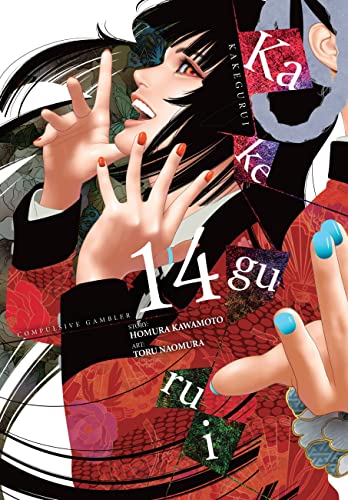 Kakegurui Compulsive Gambler Gn Vol 14 (Res) (C: 0-1-2)