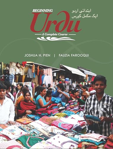 Beginning Urdu : A Complete Course