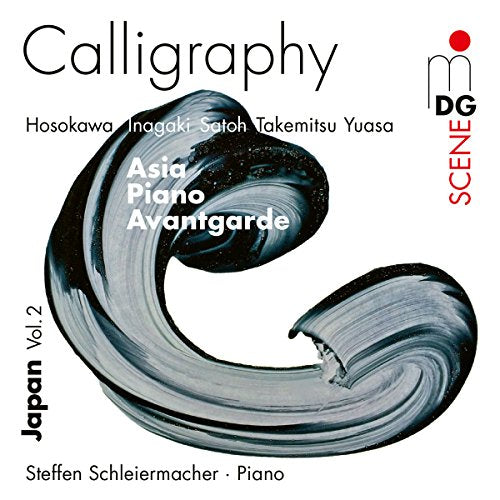 CD cover for Steffen Schleiermacher’s “Calligraphy: Asia Piano Avantgarde” featuring abstract brushstrokes.