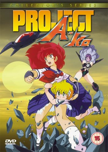 DVD cover for "Project A-KO" featuring three anime girls and a spaceship.