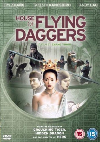 DVD cover for “House of Flying Daggers” featuring actors and swords.