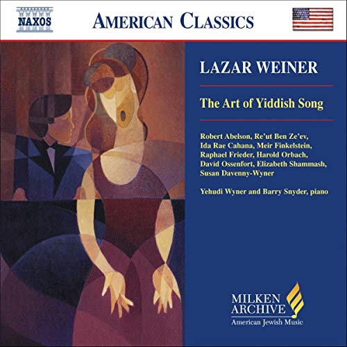 CD cover for "The Art of Yiddish Song" featuring stylized portrait art.