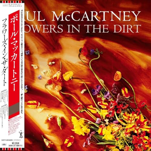 Paul McCartney “Flowers in the Dirt” CD cover with flowers and soil.