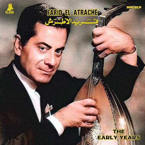 Farid El Atrache CD cover featuring a portrait of the musician.