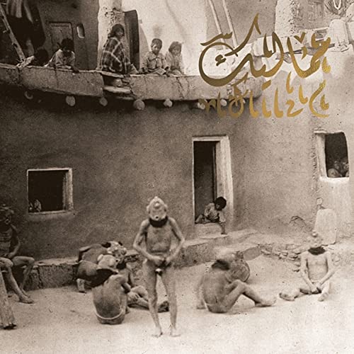 Vintage photo of people in a village, album cover for Mamaleek’s Kurdaitcha.