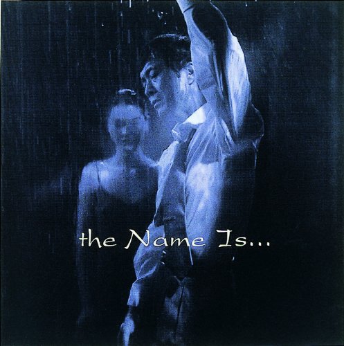 Blue-toned CD cover featuring a man and woman in simulated rain.