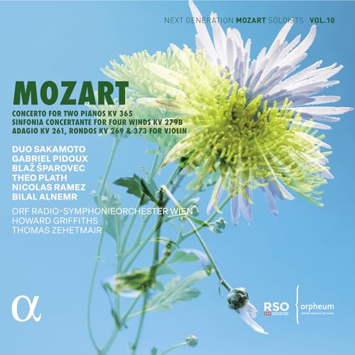 CD cover featuring a white and yellow flower against a blue sky.