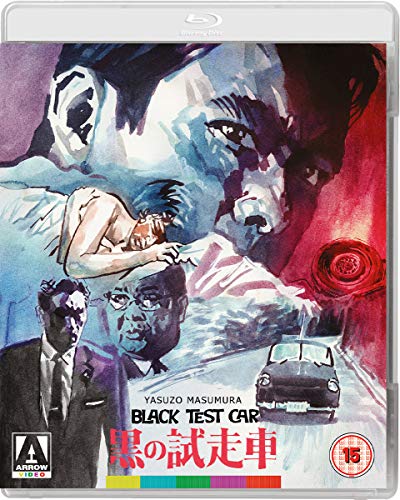 Blu-ray cover for "Black Test Car" featuring painted figures and a car.