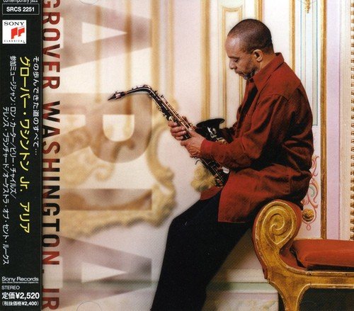 Grover Washington Jr. album cover featuring the artist playing a saxophone.