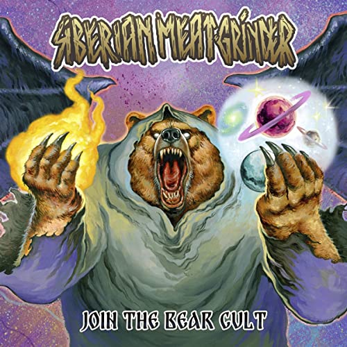 Fierce bear with claws, wings, and planets, album cover art.