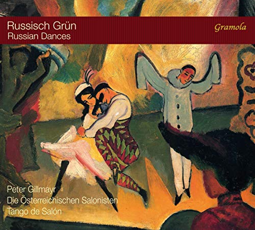 CD cover: colorful painting of dancers in traditional Russian attire.