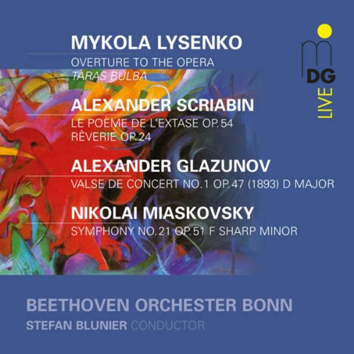 CD cover for classical music composers Lysenko, Scriabin, Glazunov, and Miaskovsky.