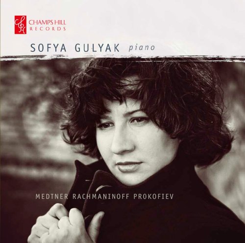 CD cover featuring a black and white portrait of pianist Sofya Gulyak.