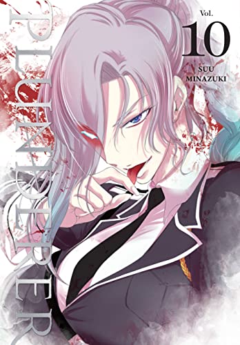 Plunderer Gn Vol 10 (Mr) (C: 0-1-2)