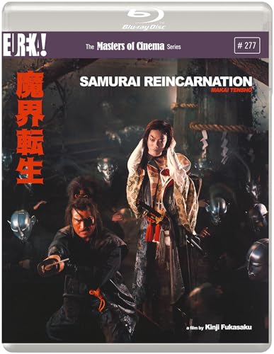 Samurai Reincarnation Blu-ray cover featuring a sword-wielding samurai and a robed figure.