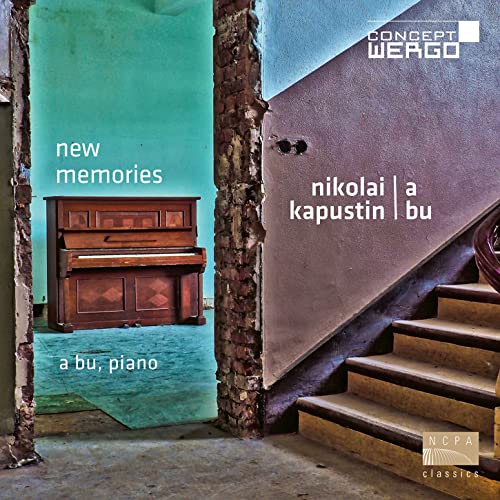 CD cover: piano in a room with textured walls and staircase.