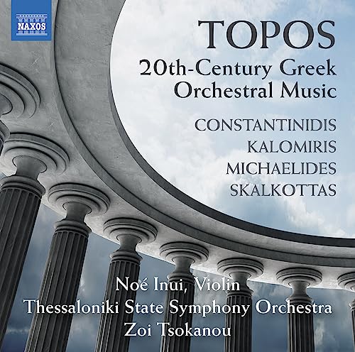 CD cover: "Topos" – 20th-Century Greek orchestral music, columns, and text.