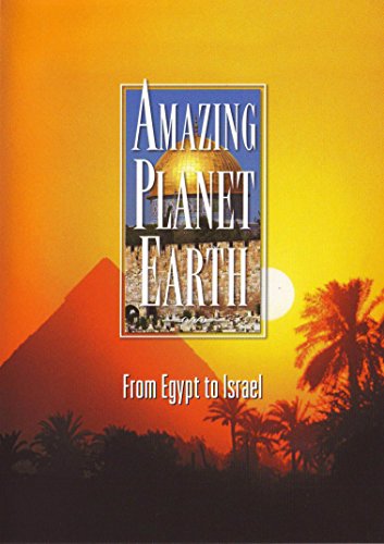 DVD cover featuring pyramids, a dome, and palm trees at sunset.