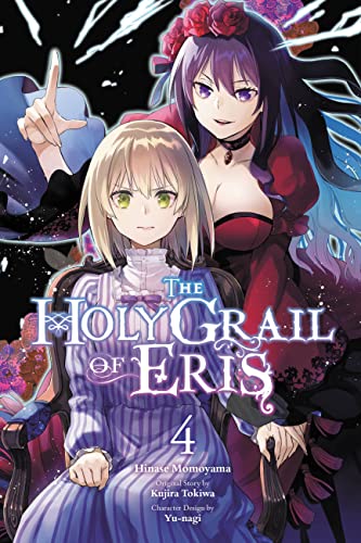 Holy Grail Of Eris Gn Vol 04 (C: 0-1-2)