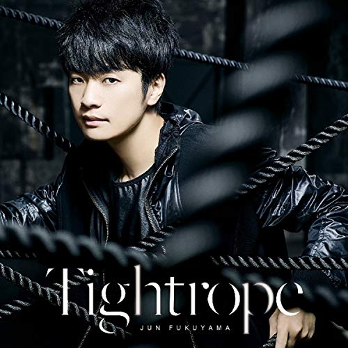 Jun Fukuyama portrait with ropes, album cover for "Tightrope" CD.