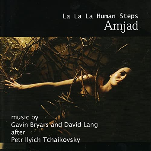 CD cover: woman among branches, dark tones, text “Amjad” and composer names.