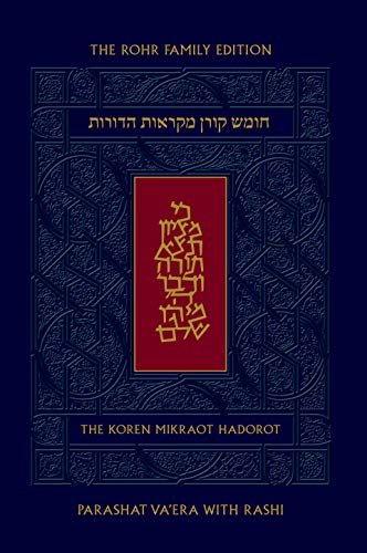 Koren Mikraot Hadorot, V14 : Va'era