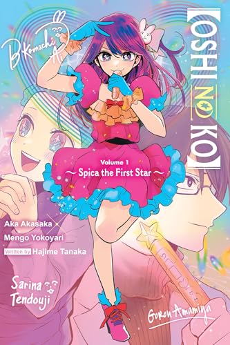 Colorful anime-style cover for “Oshi No Ko” light novel, featuring a young performer.
