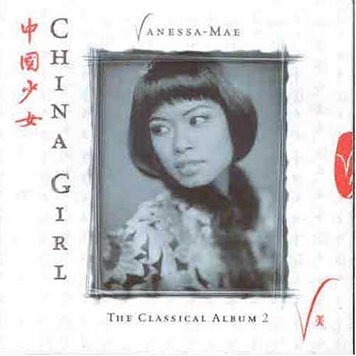 CD cover for Vanessa-Mae’s “China Girl” featuring her portrait.