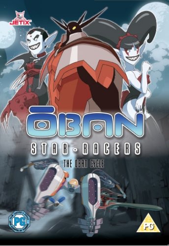Oban Star Racers" DVD cover featuring characters and futuristic vehicles.
